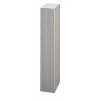 Slim-Line Array Speaker (White)